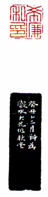 ϣ˽ӡͼ