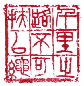 ǧ֮·ɷͼ