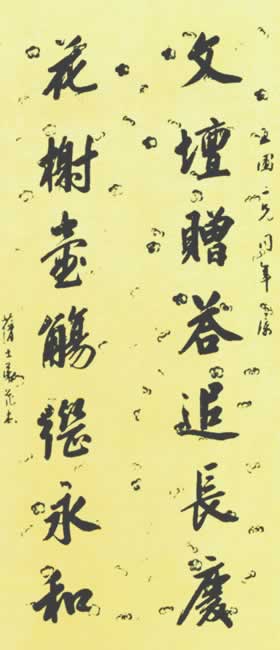 ̳׷,鿺ͼ