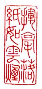 Ӻֽͼ