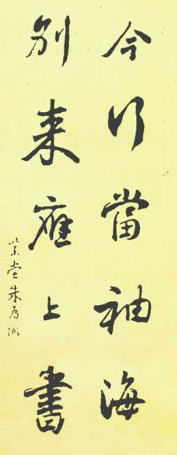 е亣,Ӧͼ