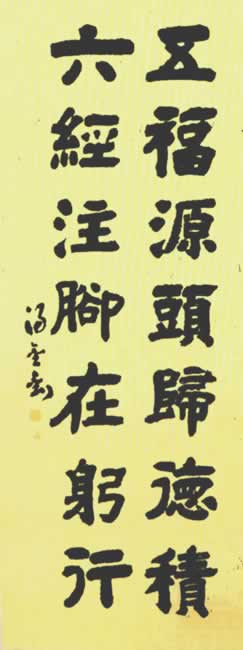 帣Դͷ»,עڹͼ