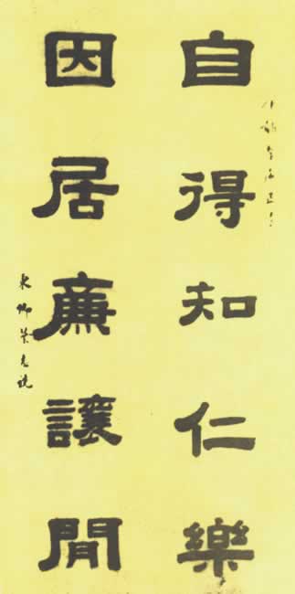 Ե֪,ͼ