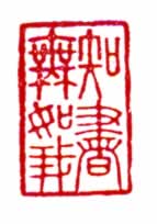 ֪ͼ