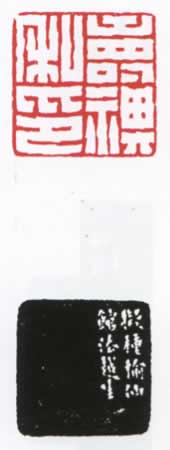 ˽ӡͼ