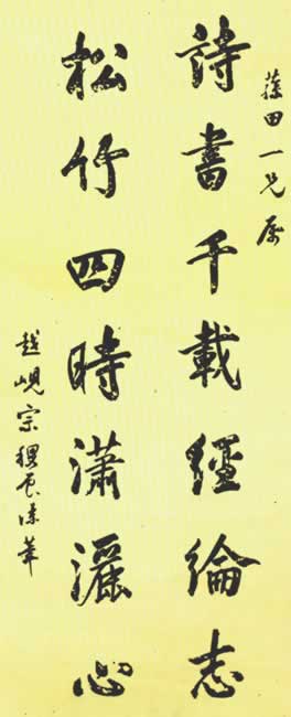 ʫǧؾ־,ʱͼ