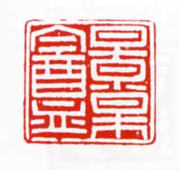 ÷Qͼ