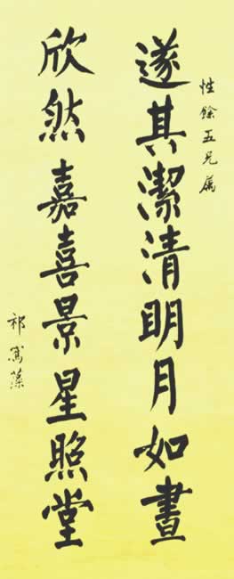 续,Ȼϲͼ