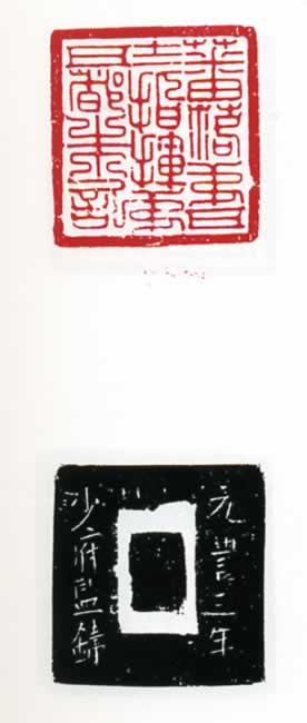 ެʮָӵ嶼ͼ