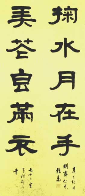 ˮ,Ūͼ