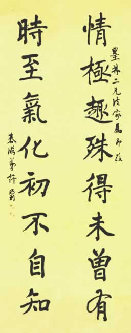鼫Ȥδ,ʱ֪ͼ