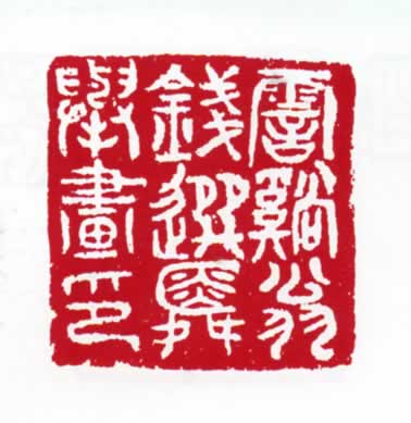 ϪǮѡ˴ٻӡ(Ǯѡӡ)ͼ