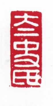 ̫ʷ(άӡ)ͼ