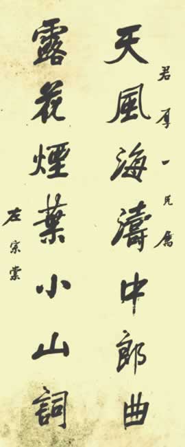 纣,¶ҶСɽͼ