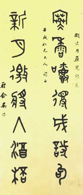 óʫ,轫˾Ʊͼ