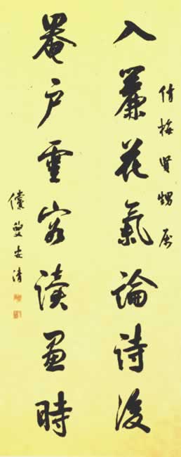 ʫ,ڻݶʱͼ