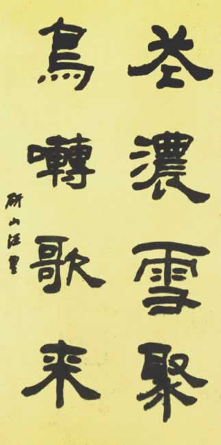 Ũѩ,ͼ