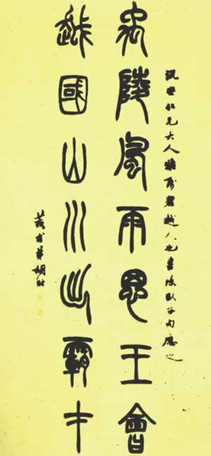 ˼,ԽɽˮԲͼ