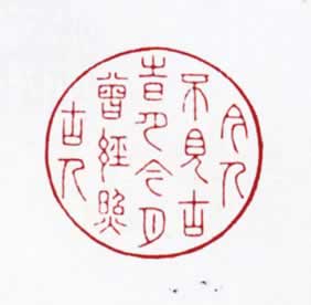 ˲ʱ½չͼ