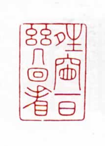 細һռؿͼ