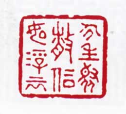 ɢ縡ͼ