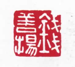 Ǯͼ