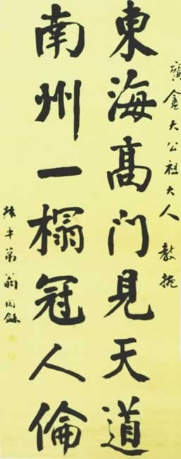 ż,һ齹ͼ