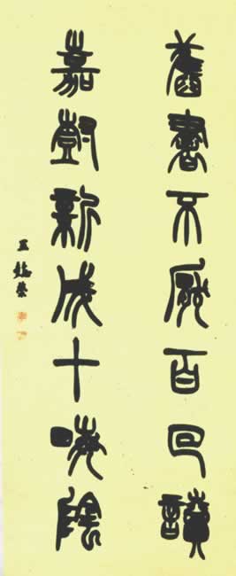 鲻ٻض,³ʮĶͼ