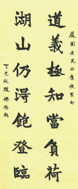 弫֪,ɽԵñͼ