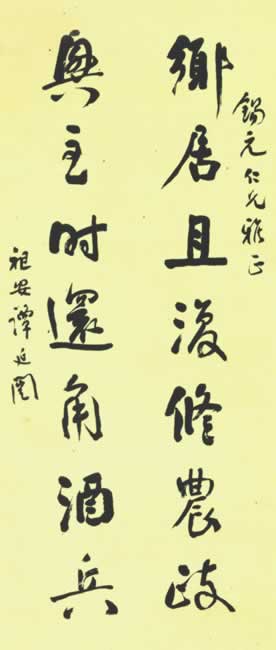 Ҹũ,ʱǾƱͼ