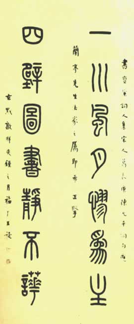 һΪ,ıͼ龲ͼ