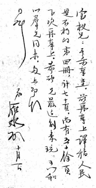 麯ͼ