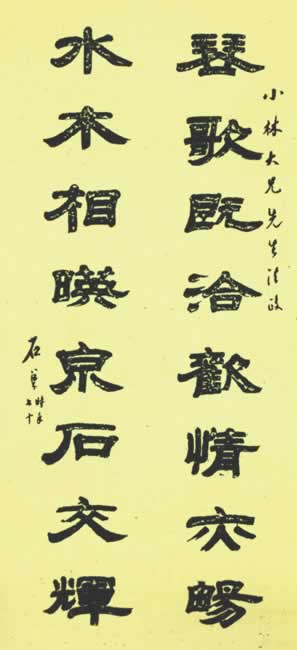 ٸǢ೩,ˮľӳȪʯͼ