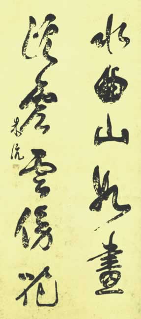ˮɽ续,Ϫưͼ