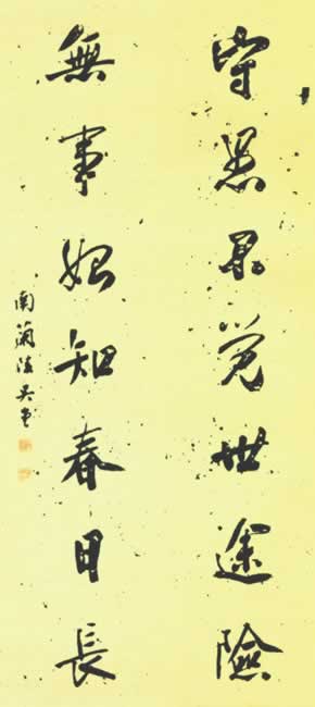 ޲;,ʼ֪ճͼ