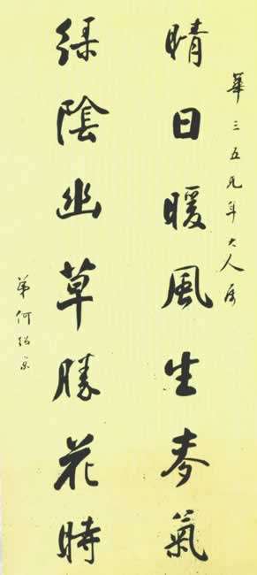 ů,Ĳʤʱͼ