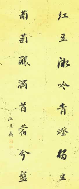 춹ӽƶ,ޣͼ