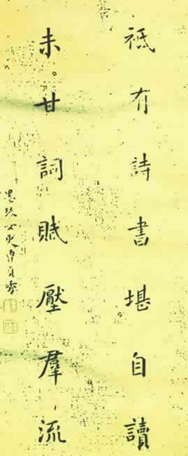 ֻʫ鿰Զ,δʴʸѹȺͼ