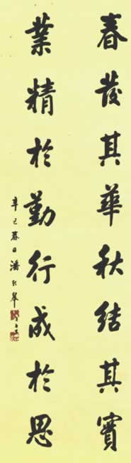 仪ʵ,ҵг˼ͼ
