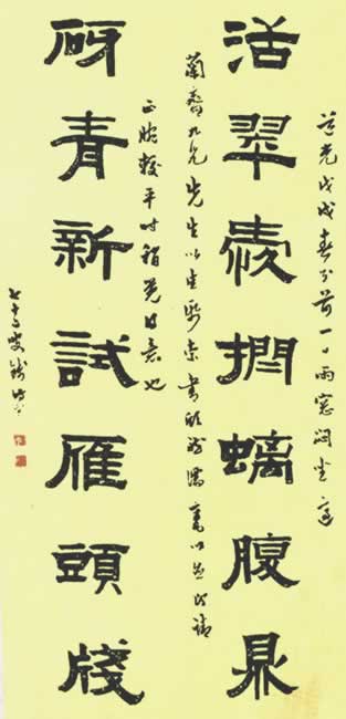 䰮󤸹,ͷͼ