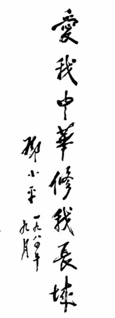 ⣺лҳͼ