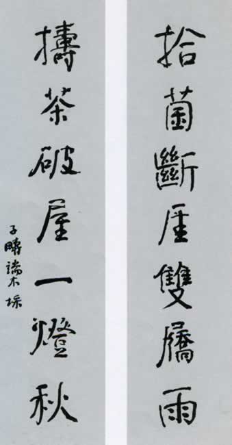 ʰυ˫굷һͼ