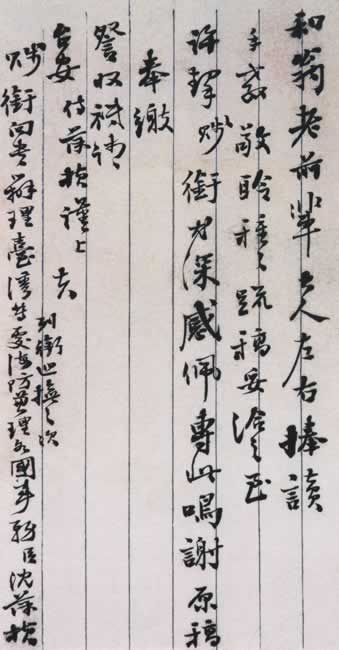 ʫ塤ǰͼ