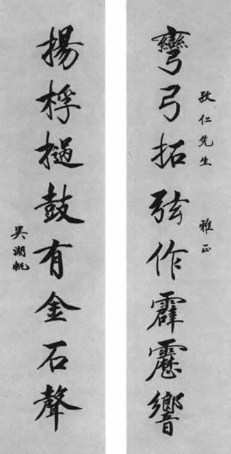 乭 ιнʯͼ