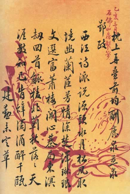 麯ٵǰ¹Ȫͼ