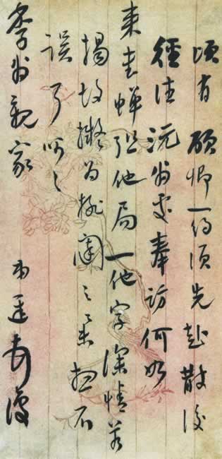 麯˶һԼȸͼ