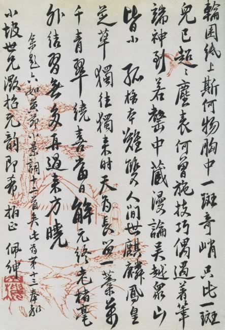 麯ևֽ˹ͼ