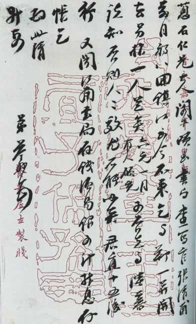 麯ʯִ˸ͼ