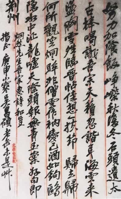 ʸ塤ŬӲͷͼ