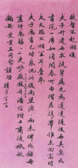 麯Ӵ˺ͼ